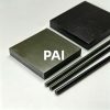 PAI（托龙）型材 PAI（托龙）板棒 托龍復合材料