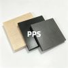 PPS型材 PPS板棒